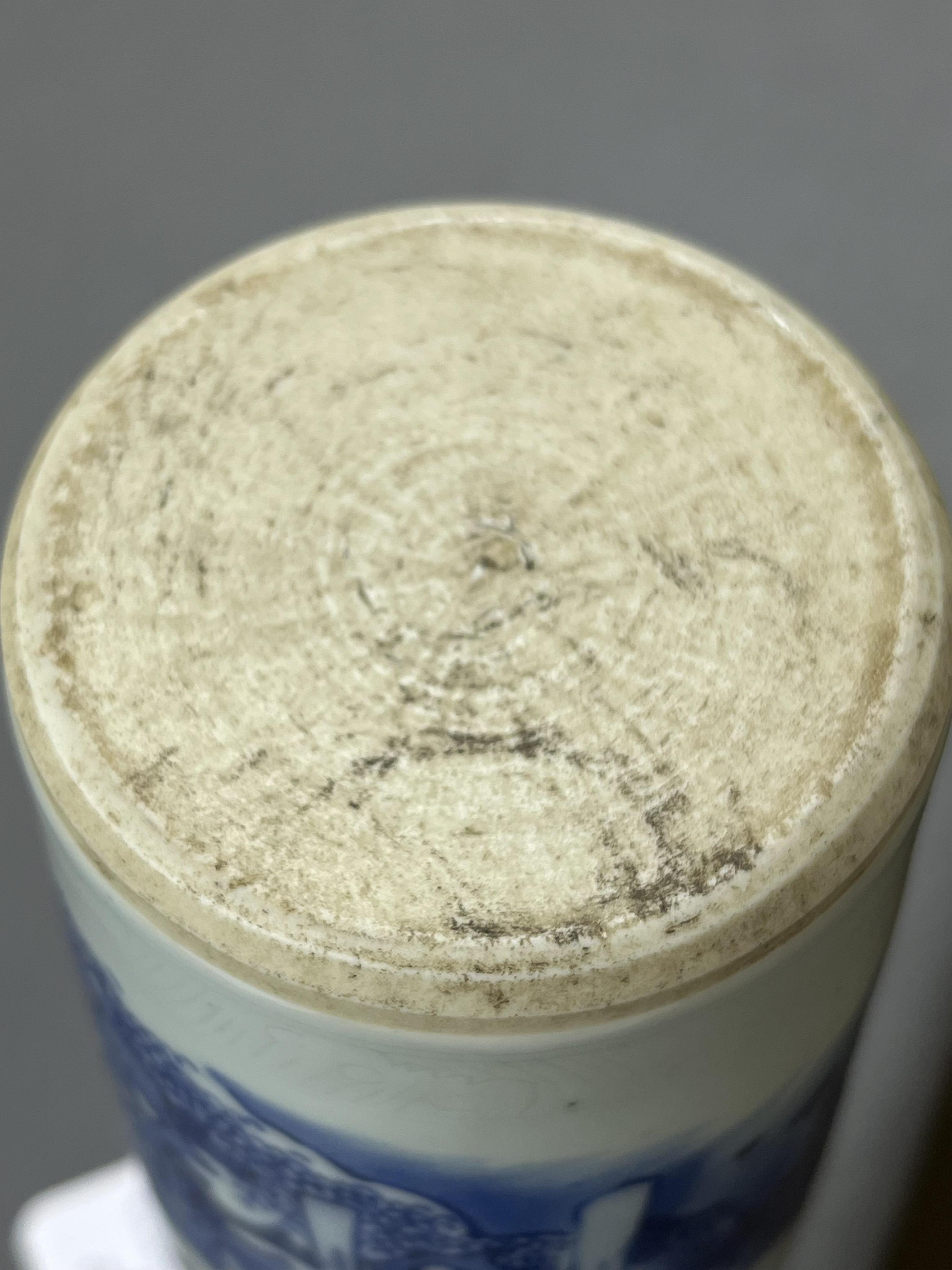 A small Chinese blue and white ‘figures in garden’ rolwagen vase, possibly Chongzhen period (1627-1644)